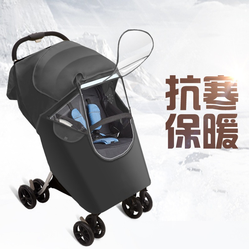 Stroller Rain Cover - Дождевик для коляски, детский чехол от