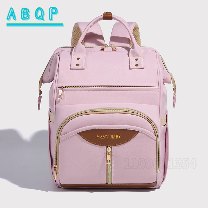 Baby Product Brand - ABQP Новая сумка-рюкзак для подгузников, роскошный