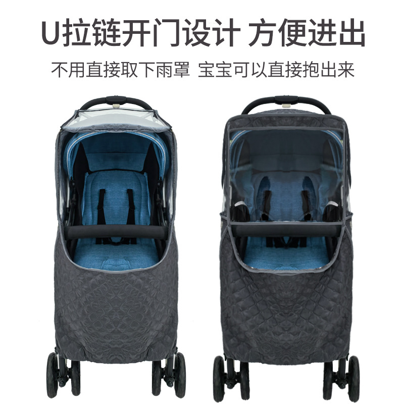 Дождевик для детской коляски,  – обзор и цена Stroller Rain Cover