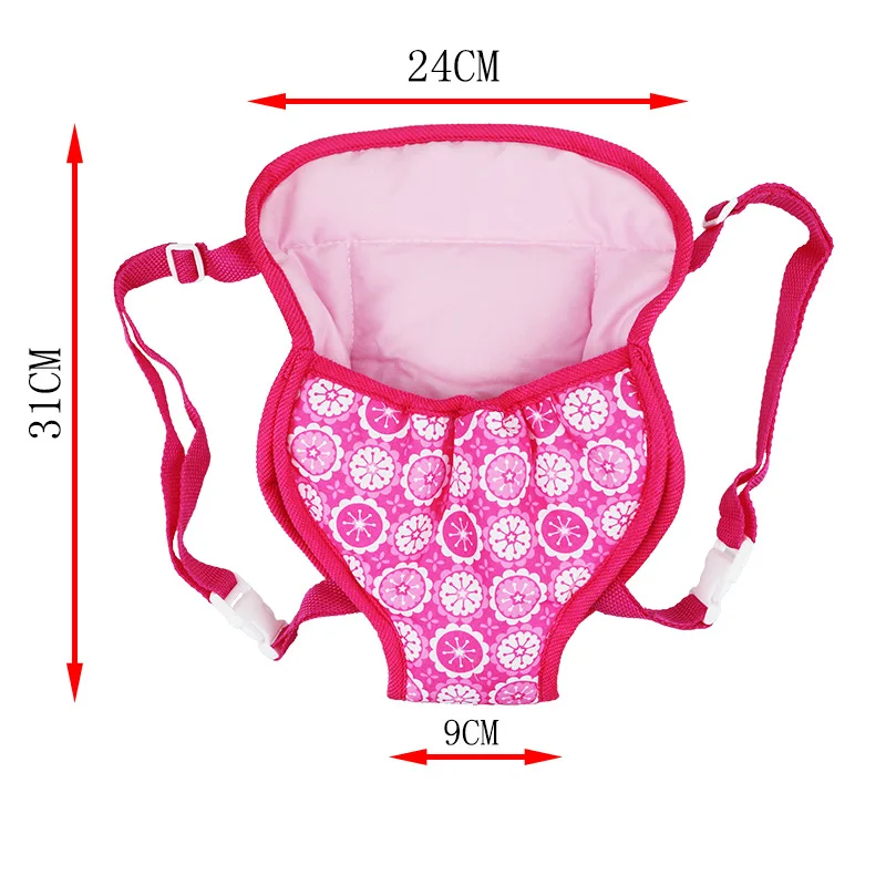 Кукольный рюкзак для кукол 43  – обзор и цена Baby Products Resale
