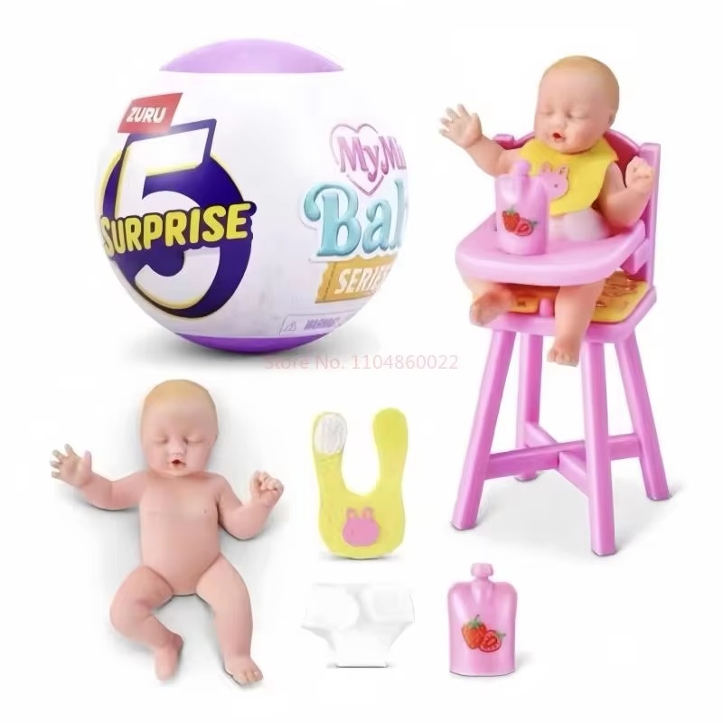 My Mini Baby Mysterious Box Де – обзор и цена Baby Products Brands